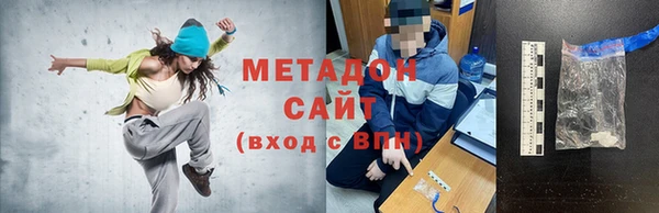 мяу мяу мука Богданович