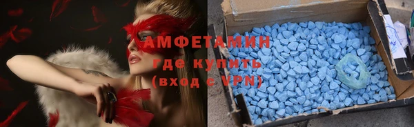 мяу мяу мука Богданович