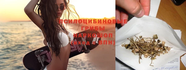 кокаин колумбия Богородицк