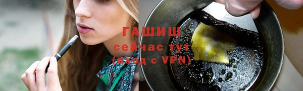 кокаин колумбия Богородицк