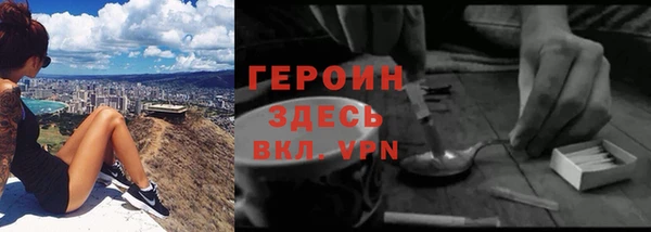 кокаин колумбия Богородицк