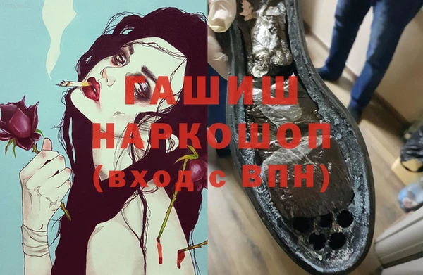 кокаин колумбия Богородицк