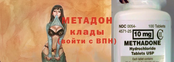 мяу мяу мука Богданович