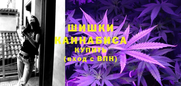 мяу мяу мука Богданович