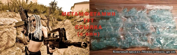 мяу мяу мука Богданович