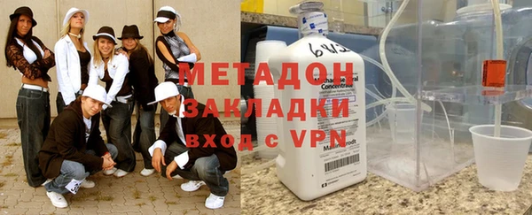 мяу мяу мука Богданович
