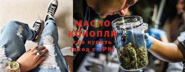 кокаин колумбия Богородицк