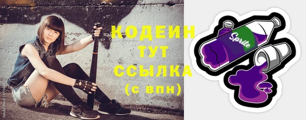 кокаин колумбия Богородицк