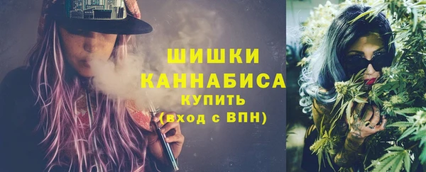 трава Богородск