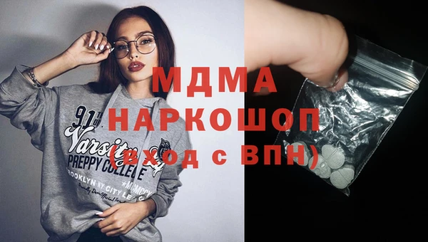 мяу мяу мука Богданович