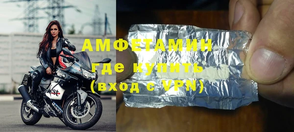 мяу мяу мука Богданович