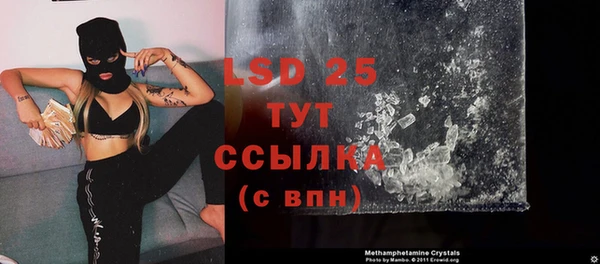 кокаин колумбия Богородицк